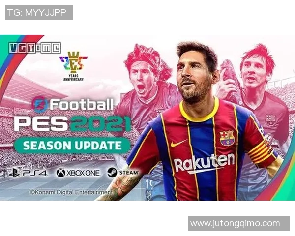 《全新探索2020-2021赛季足球星卡Panini编年史》 《全新探索2020-2021赛季足球星卡Panini编年史》