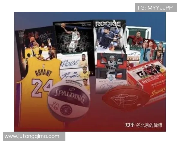 现实足球球星卡的市场价格分析及其投资价值探讨