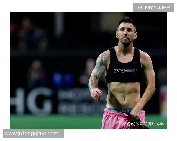 不同足球球星的睡眠习惯揭秘 从梅西到C罗他们如何休息保持巅峰状态 不同足球球星的睡眠习惯揭秘 从梅西到C罗他们如何休息保持巅峰状态