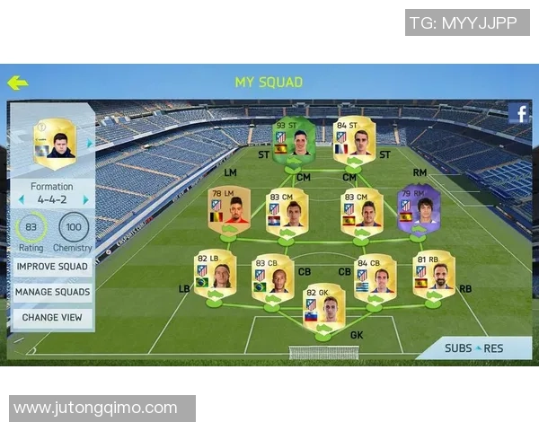 女朋友挑战猜足球球星名字 谁能在球场之外成功识别他