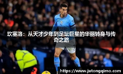 333体育官网登录