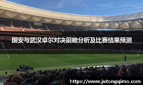 333体育