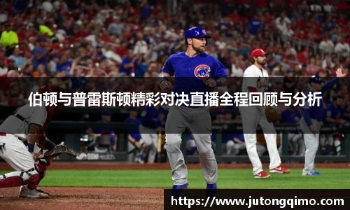 333体育官网登录