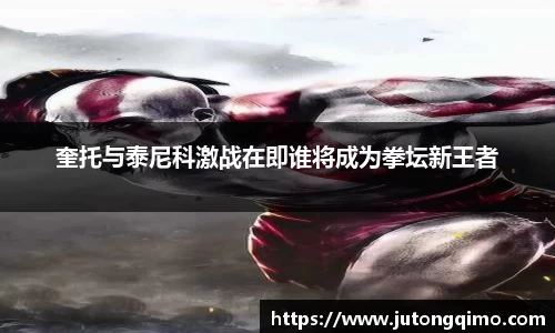 333体育app最新版本下载