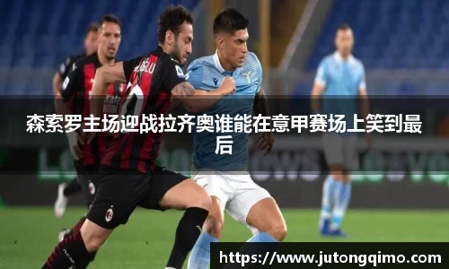 333体育app最新版本下载