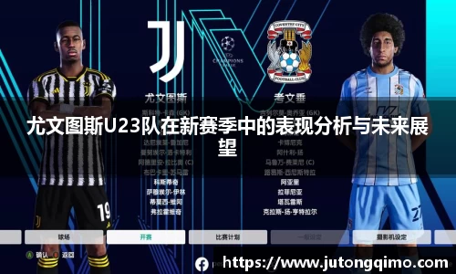 333体育官网登录