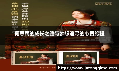 333体育官网登录