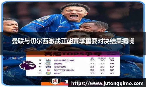 333体育app最新版本下载