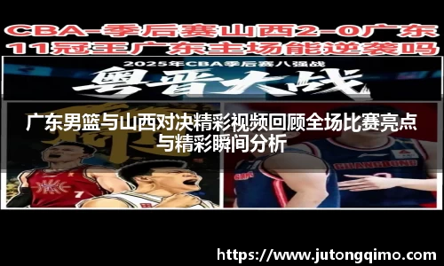333体育平台