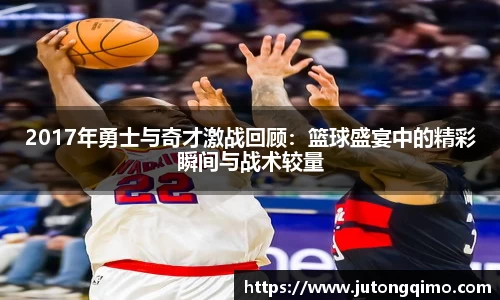 333体育官网登录