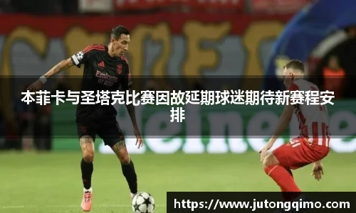 333体育app最新版本下载