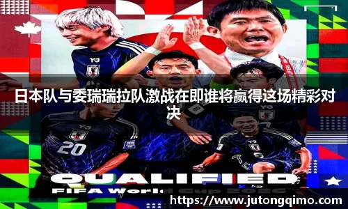 333体育官网登录