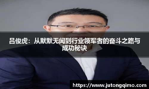 333体育官网登录